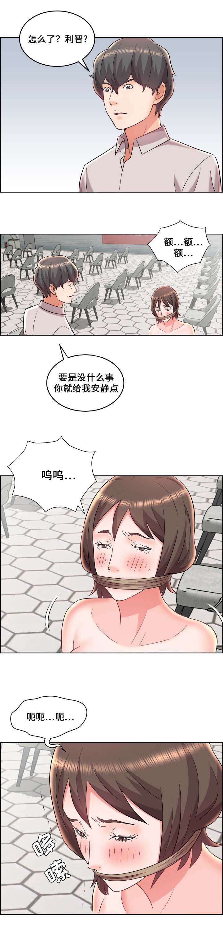 第28话1