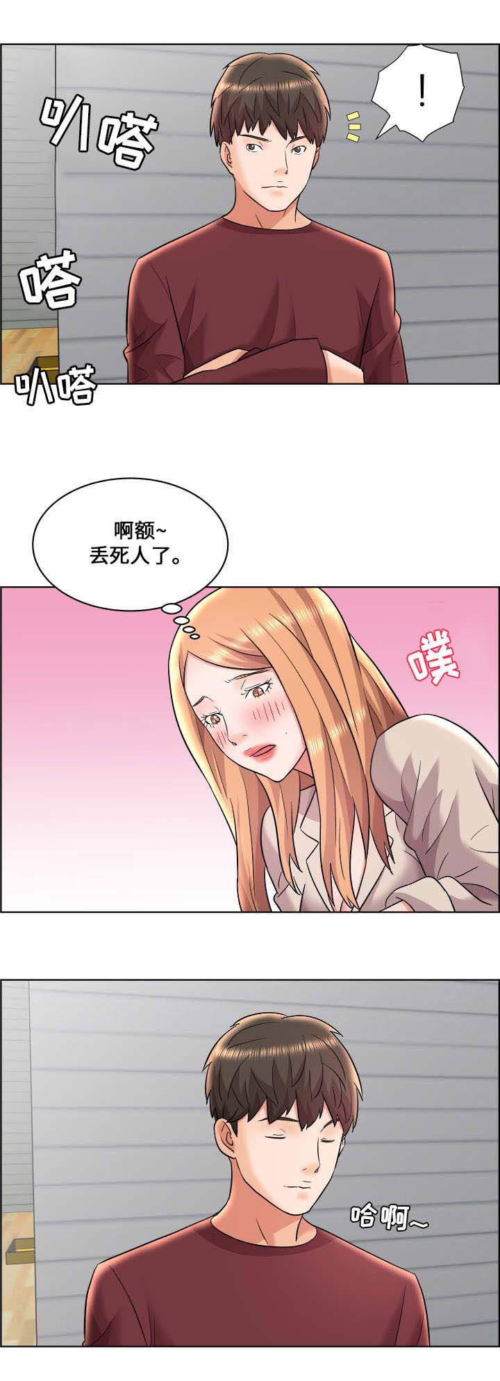 第23话0