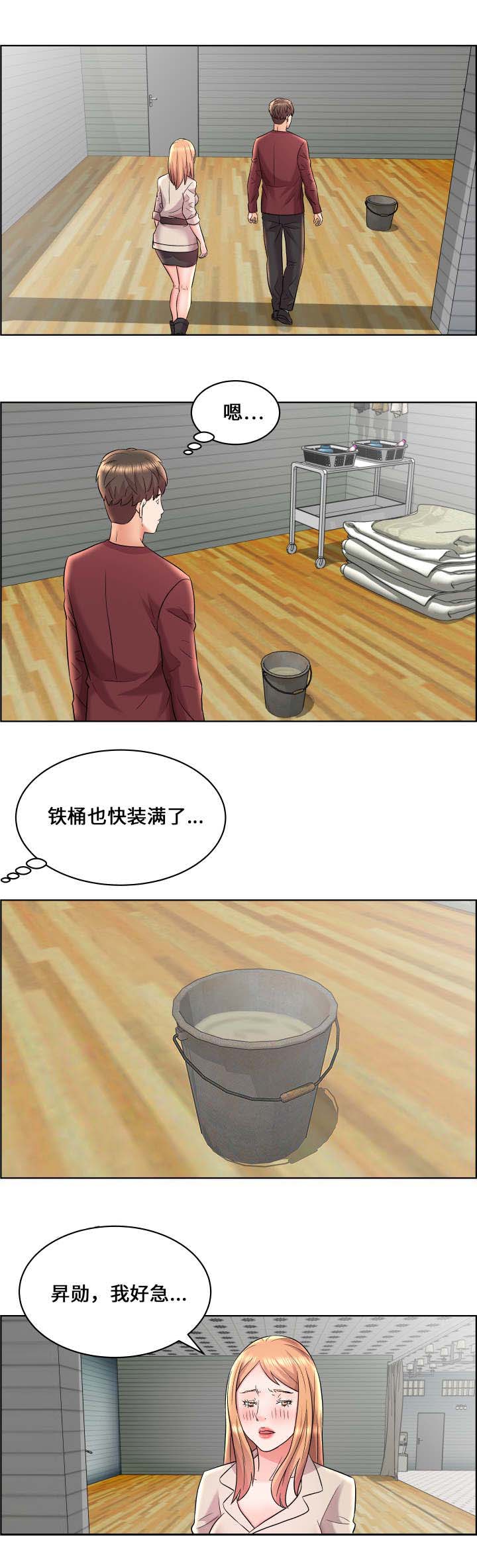 第22话4