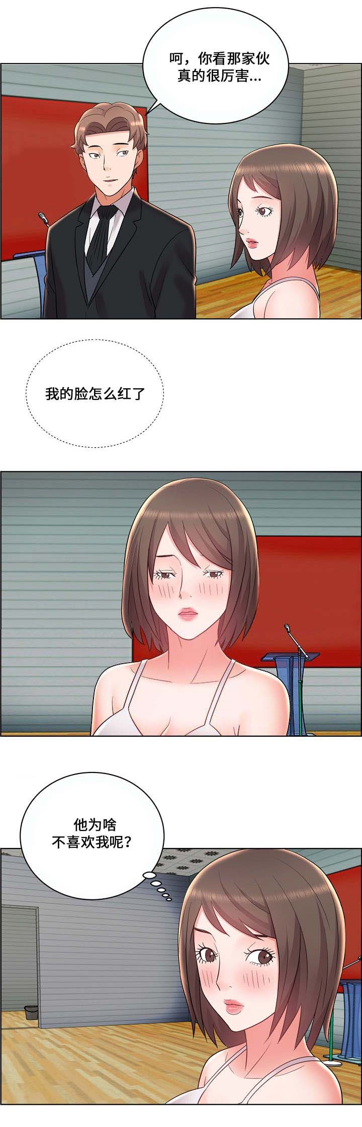第14话2