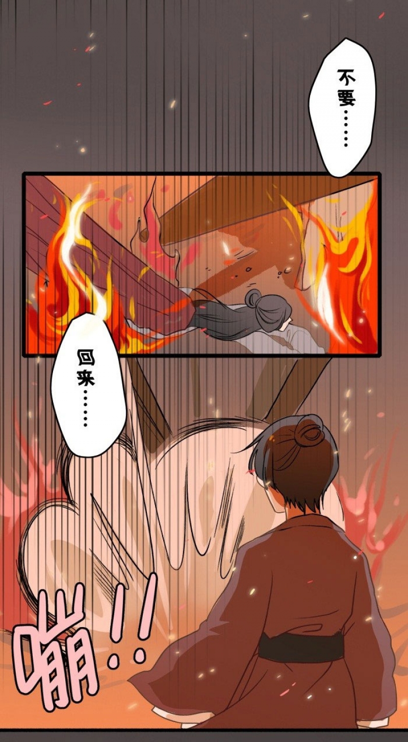 第10话2