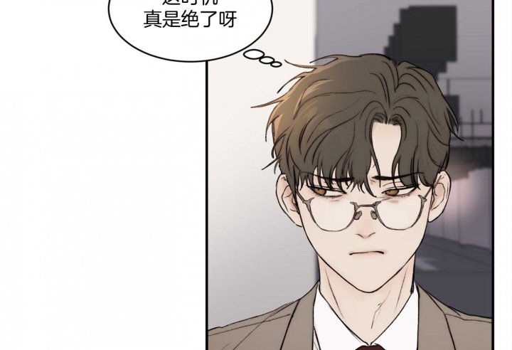 第42话3