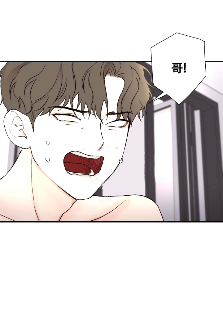 第38话3