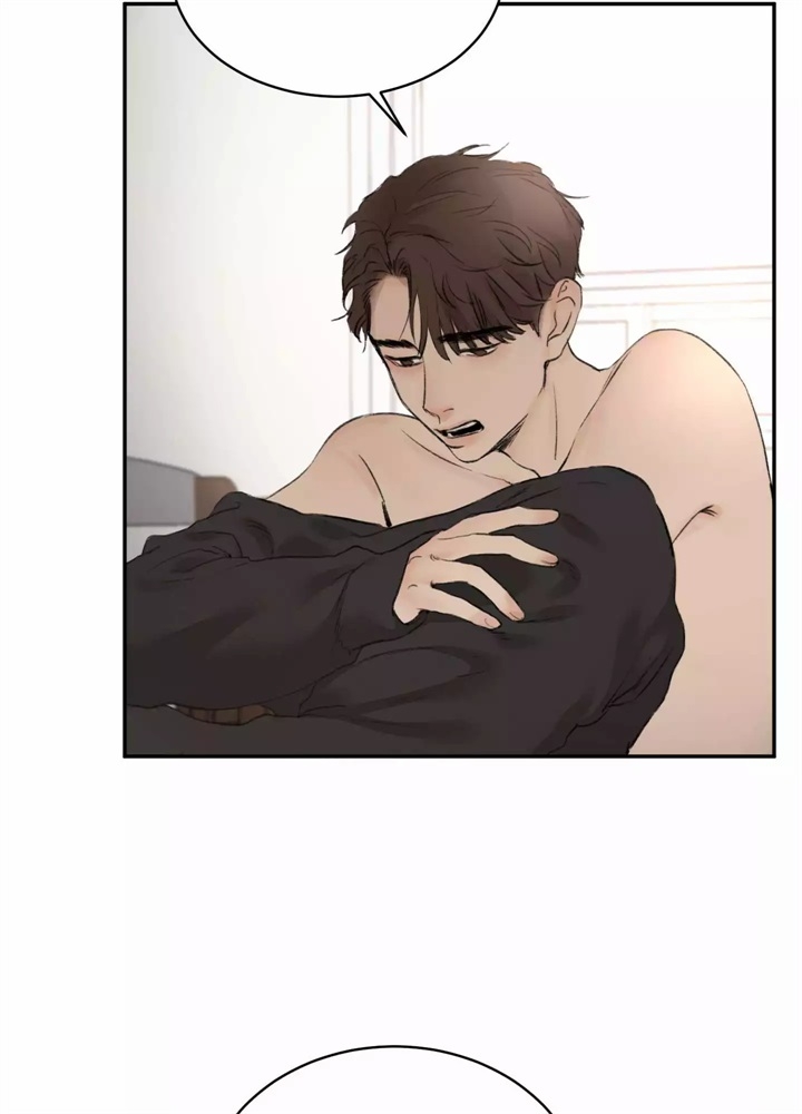 恶魔的低语漫画完整版漫画,第4话4图