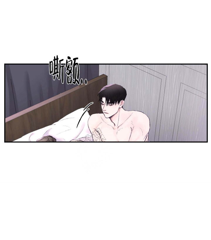 恶魔的低语翻译成英文漫画,第37话3图