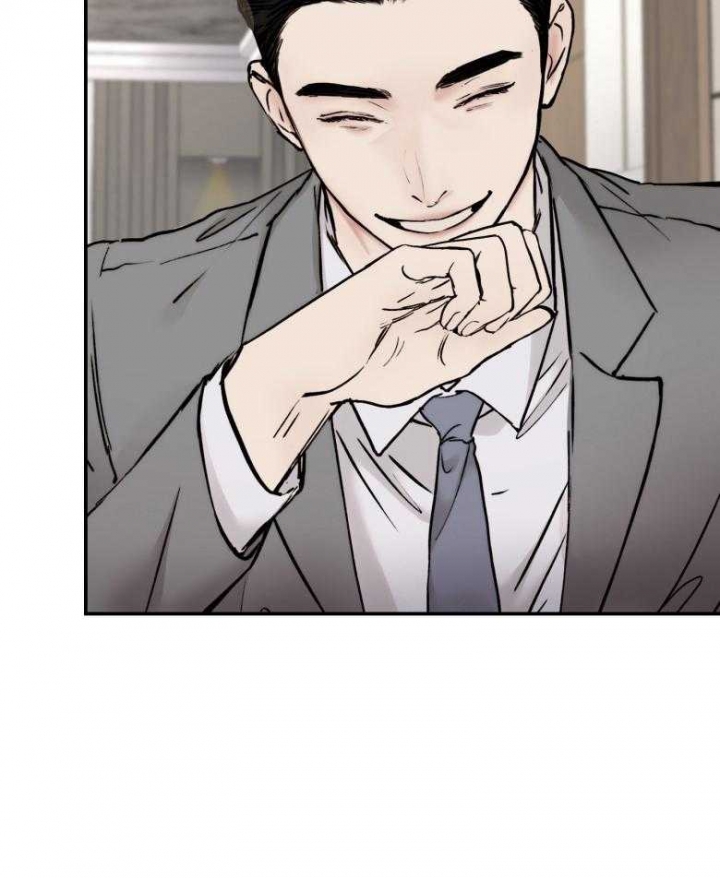 恶魔的低语漫画,第44话1图