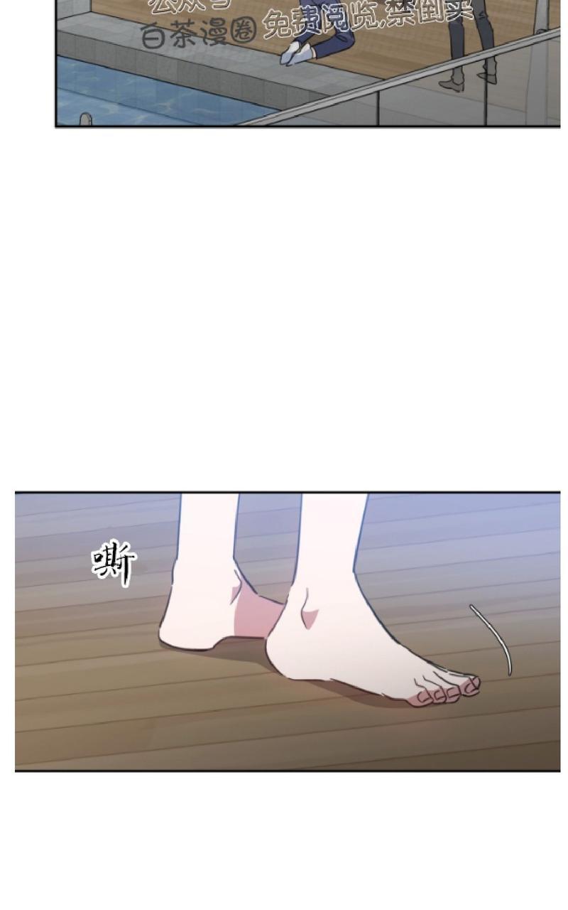 第40话3