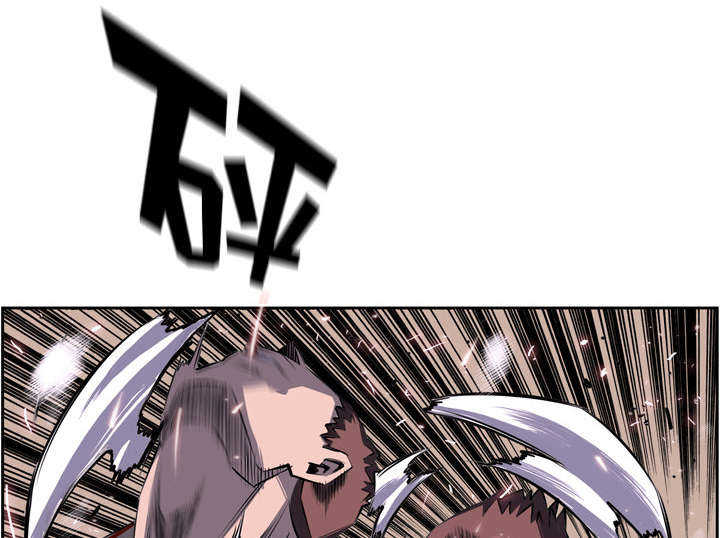 第54话4