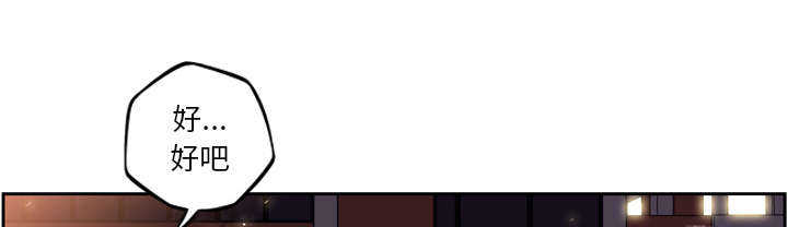 第36话4
