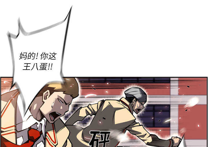 第1话3