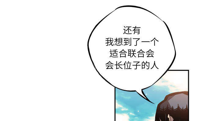 第29话0