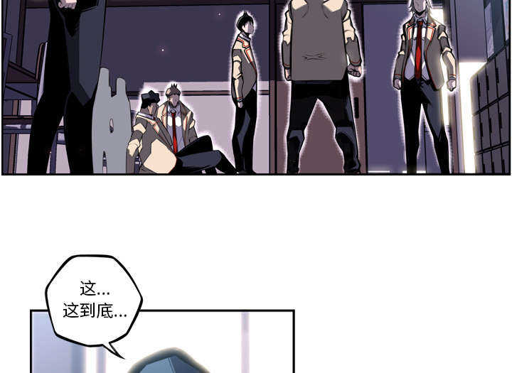 第53话2