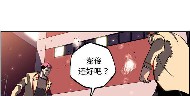 第35话4