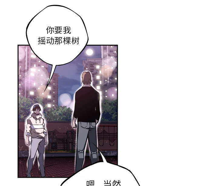 第65话0