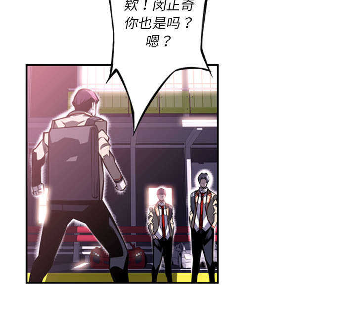 第80话3