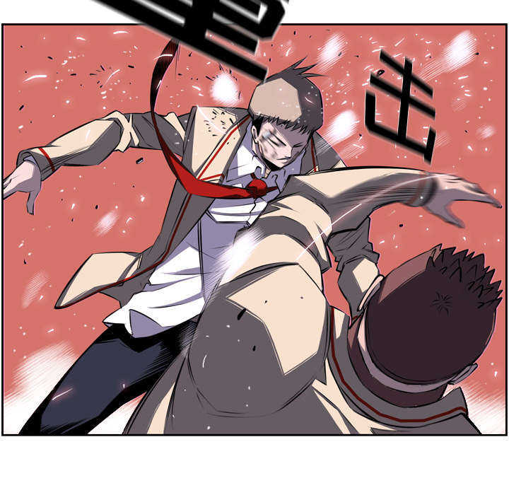 第51话4