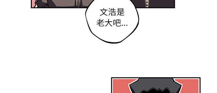 第29话3