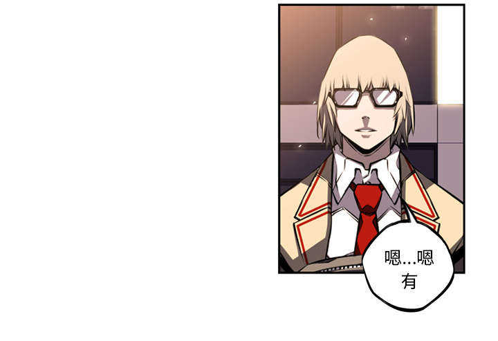 第37话0