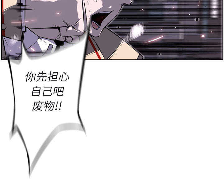 第49话1
