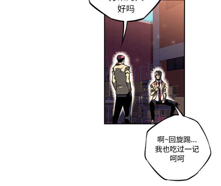 第15话2