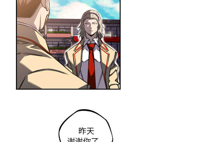第60话1