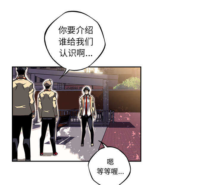 第59话3