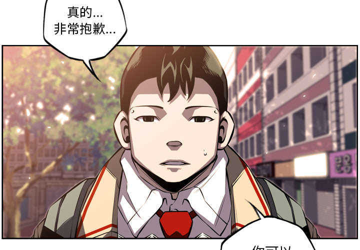 第30话1