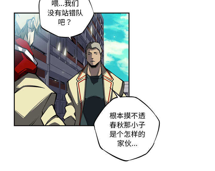 第14话1