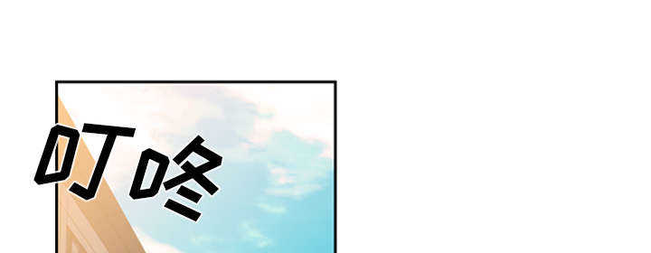 第56话0