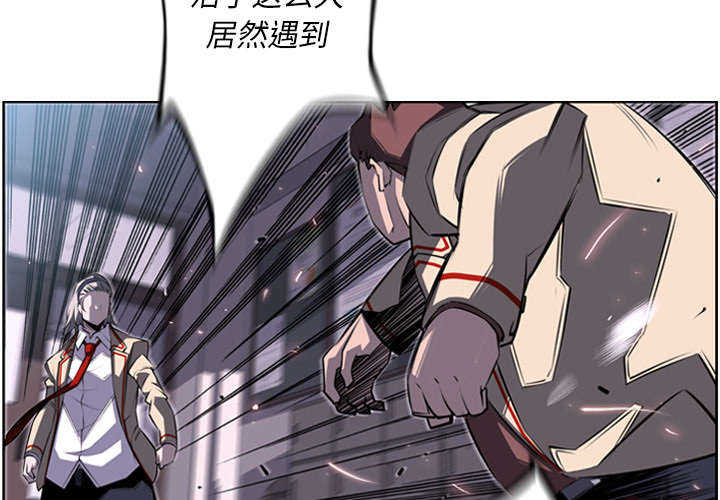 第54话1