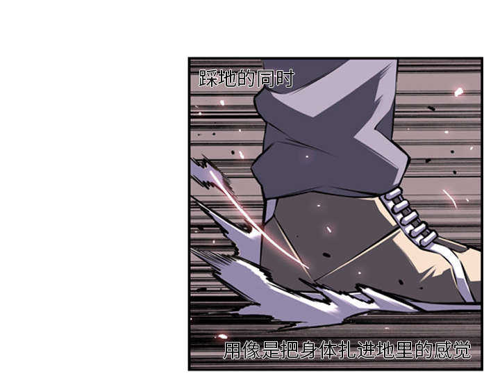 第71话1