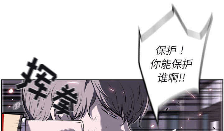 第49话0