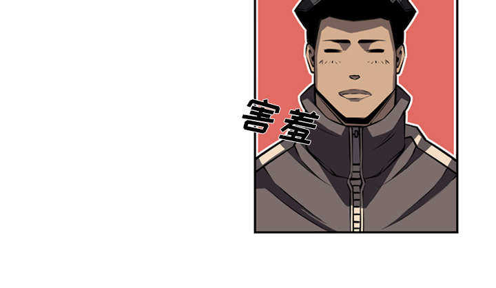 第29话4