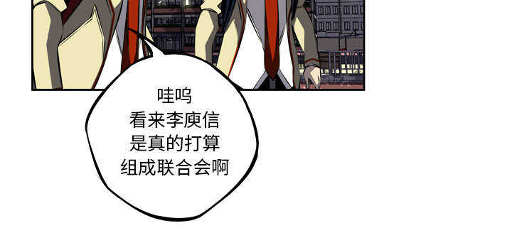 第34话2