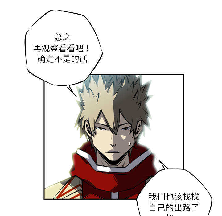 第14话4