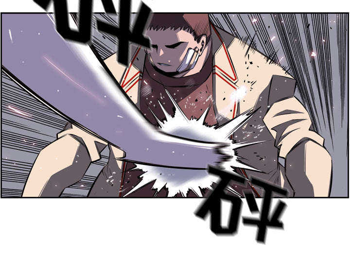 第53话4