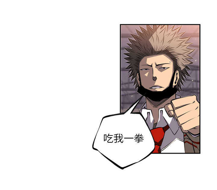 第24话3