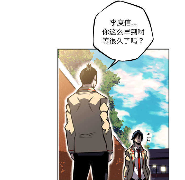第56话2