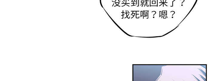 第28话3