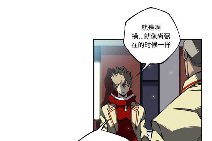 第14话2