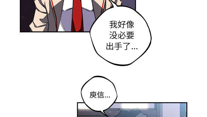 第47话1