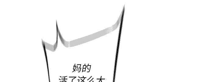 第54话0