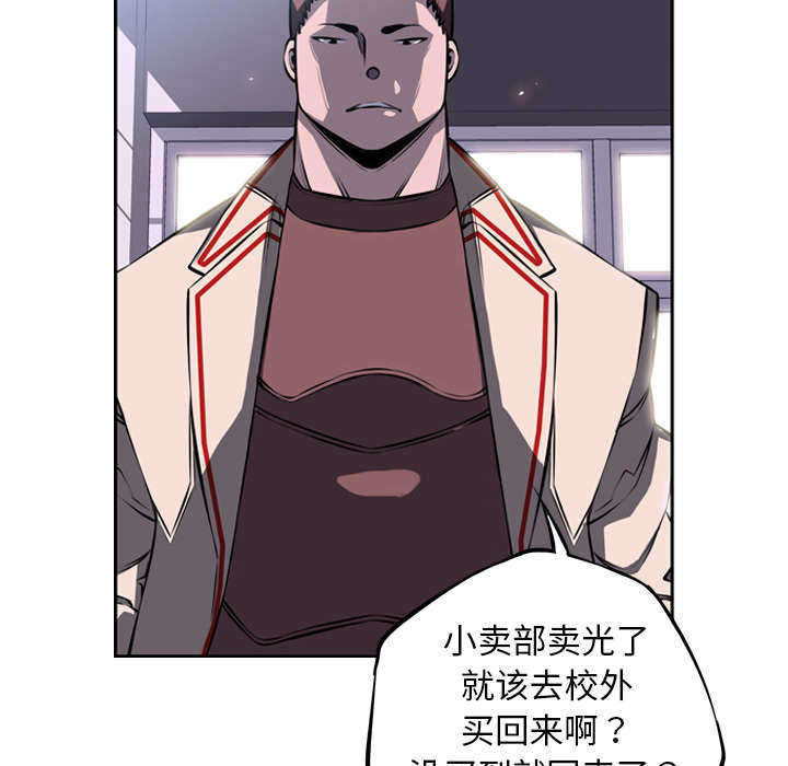第28话2