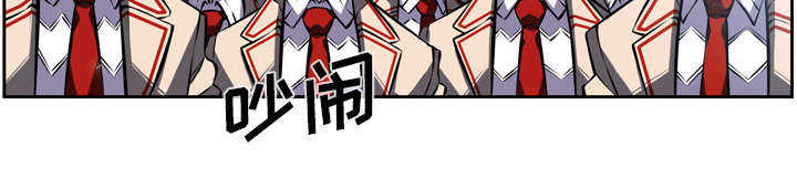 第46话2