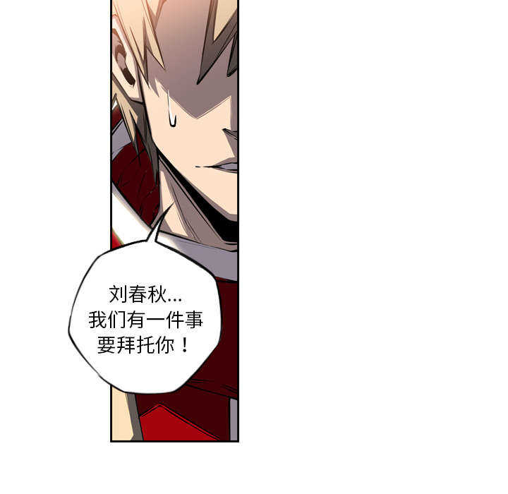 第16话1
