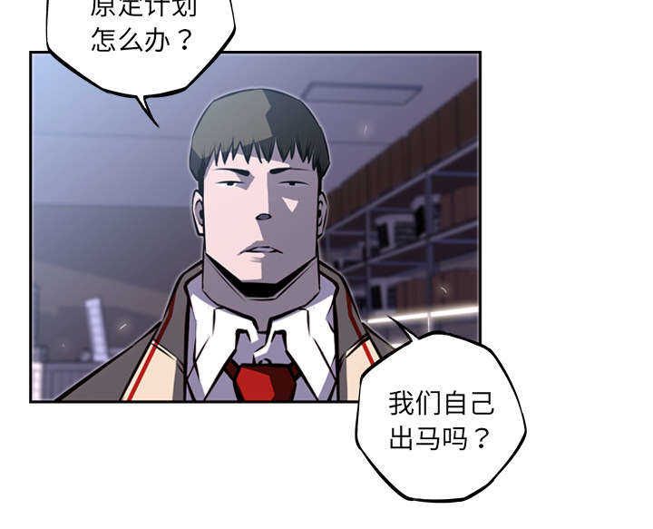 第41话4