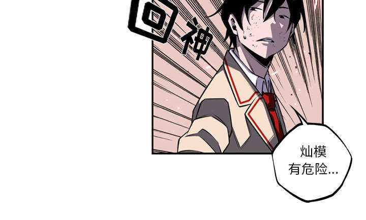 第53话0