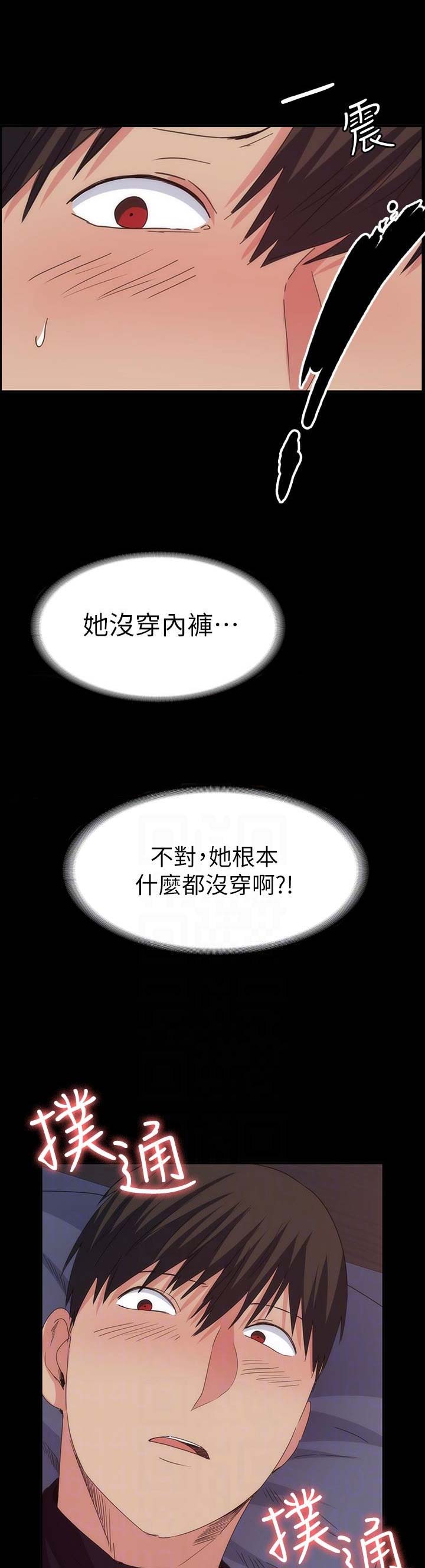 第49话0