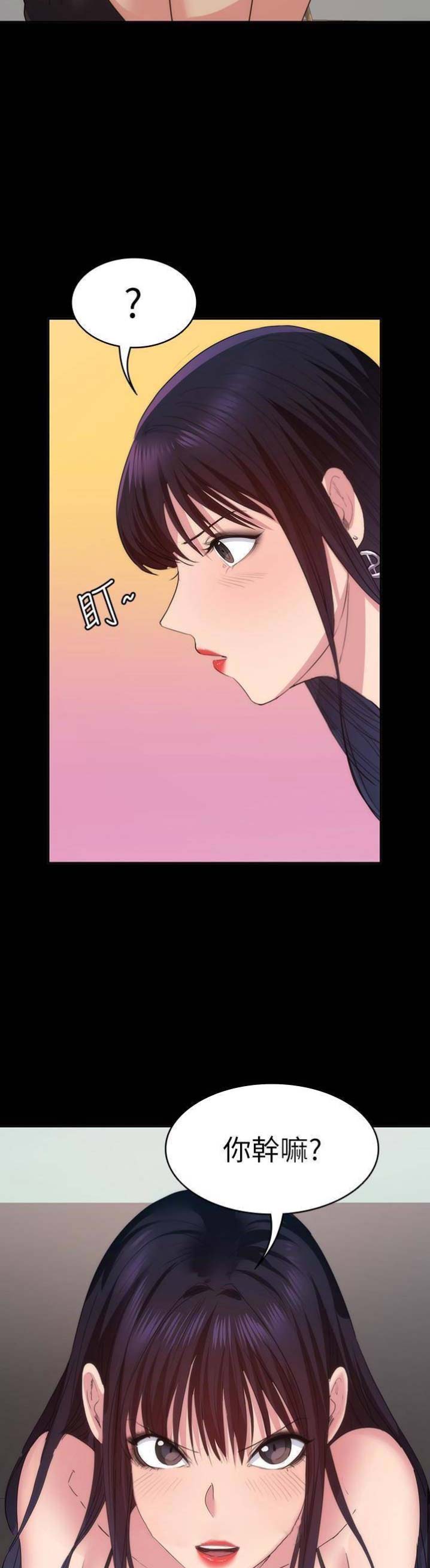 第40话1