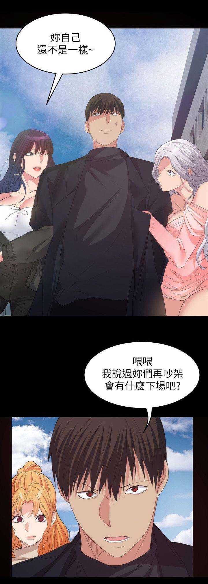 第65话0
